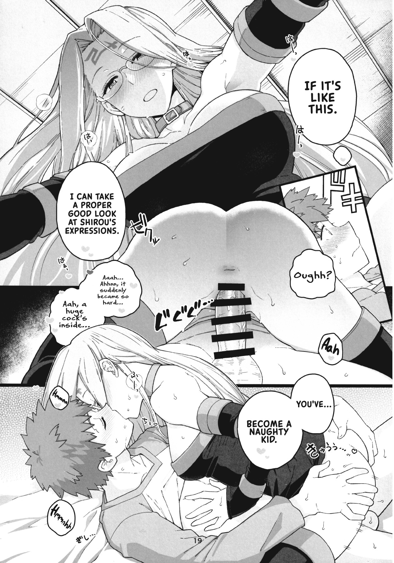 Hentai Manga Comic-Secretly Fucking Rider-san-Read-20